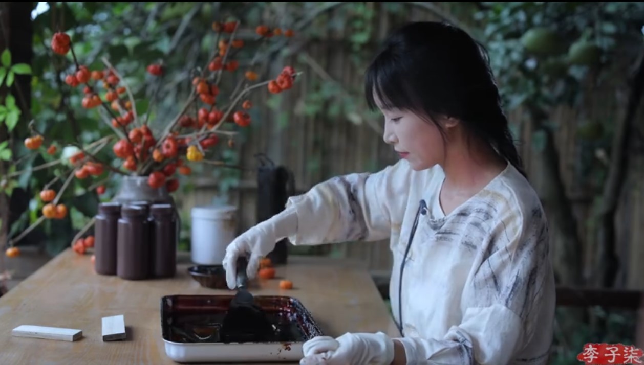  李子柒 